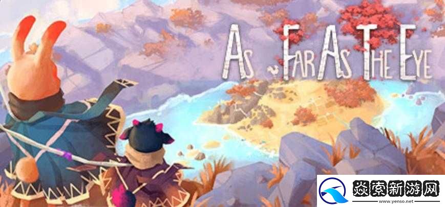 四海旅人职业类型究竟如何演变