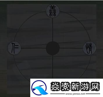 引魂铃第四章怎么过