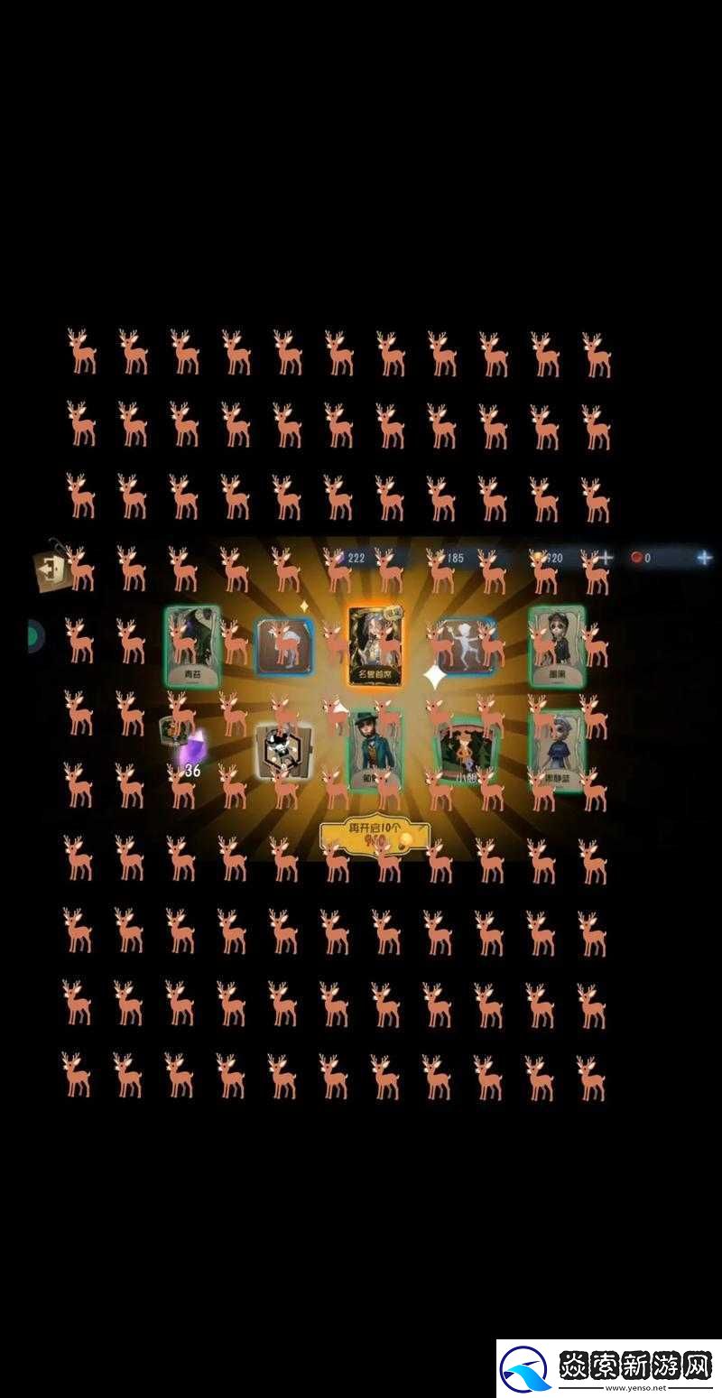 卢修斯3第二章图文攻略揭秘