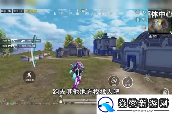 中山庆典SSR支援卡