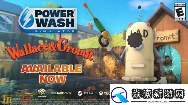 冲就完事模拟器合作超级无敌掌门狗推出DLC