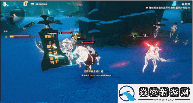 二重螺旋狩夜测试体验10个小时