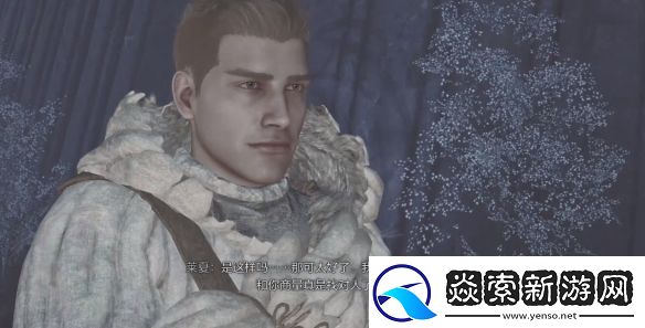 怪物猎人荒野物竞天择的终焉怎么做