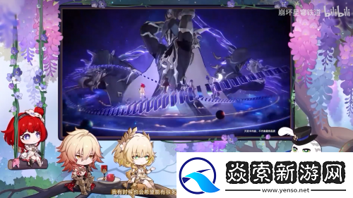 全新内容、主线优化