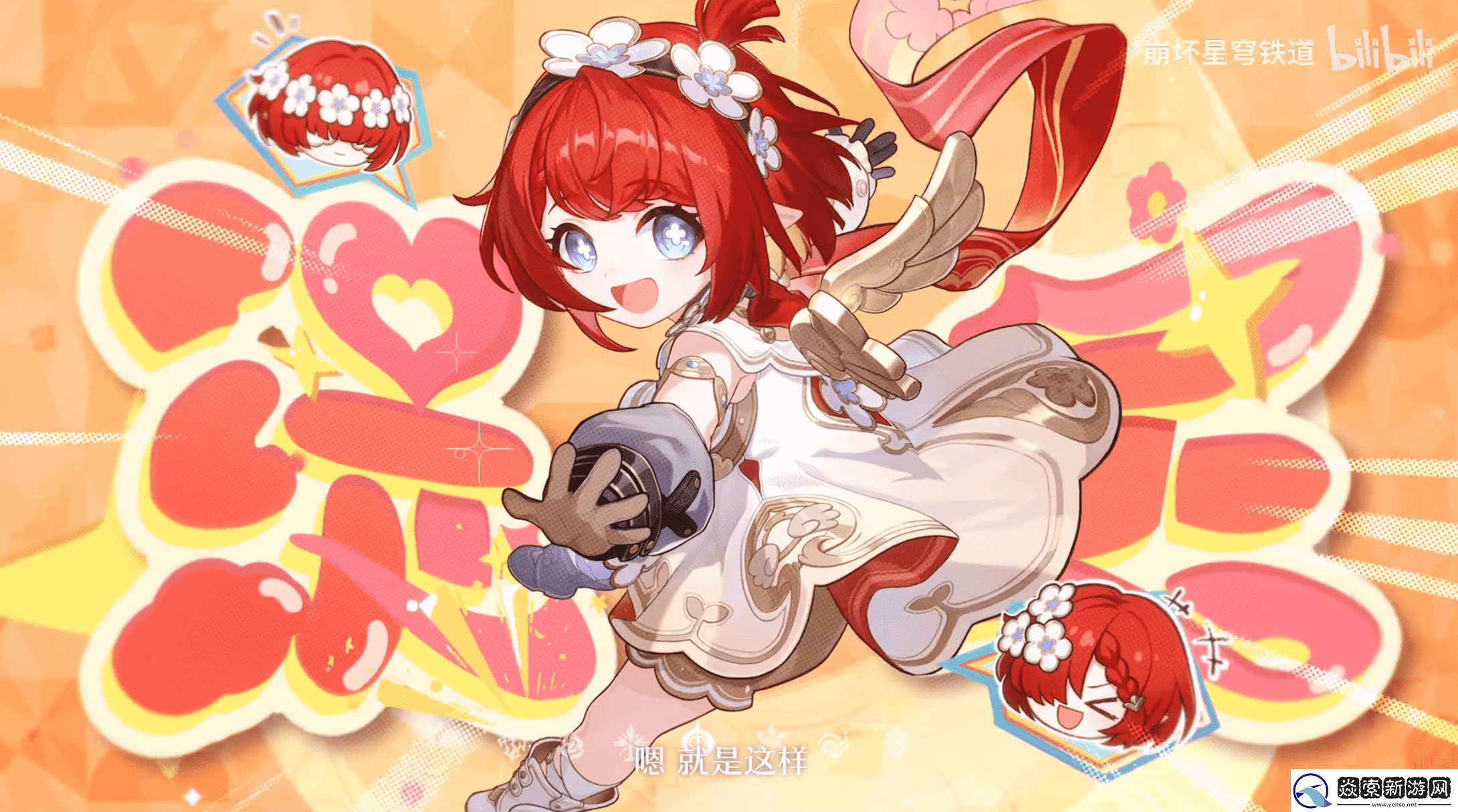 一句“明天见”直戳泪点