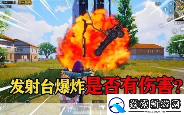 和平精英穿墙射击BUG揭秘国际服玩家必备技巧