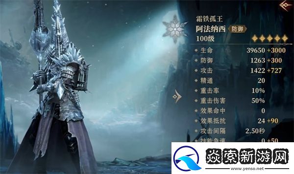 龙息神寂组队玩法介绍及攻略分享