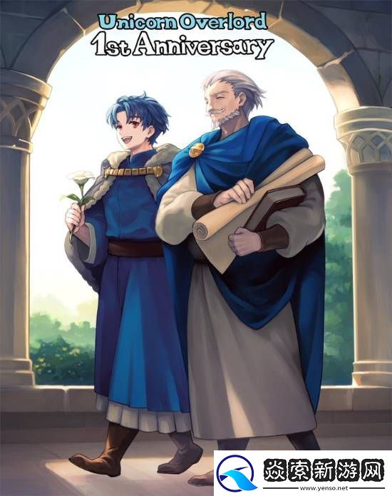 圣兽之王发售一周年!香草社战略RPG匠心之作