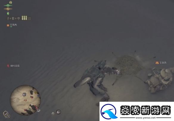 怪物猎人荒野抓到流星了成就怎么完成