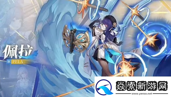 崩坏星穹铁道必练四星有哪些