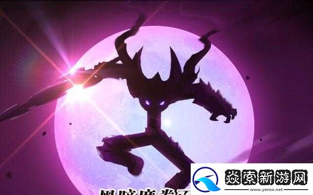 火柴人联盟2剑鬼究竟有多强