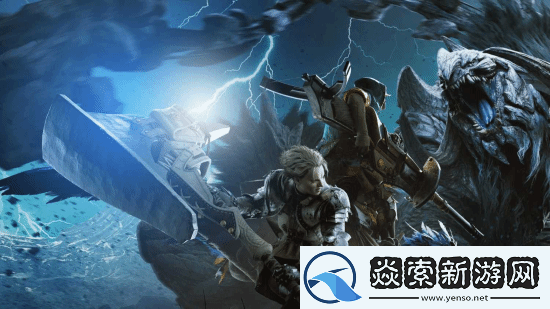 怪猎荒野联机机制遭玩家诟病