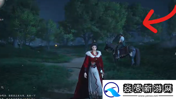 燕云十六声长毋相意怎么做