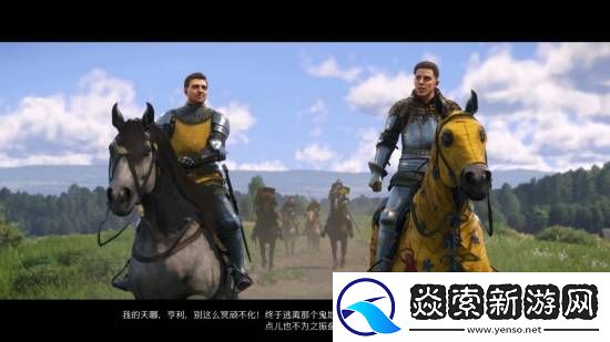 越写越多！天国