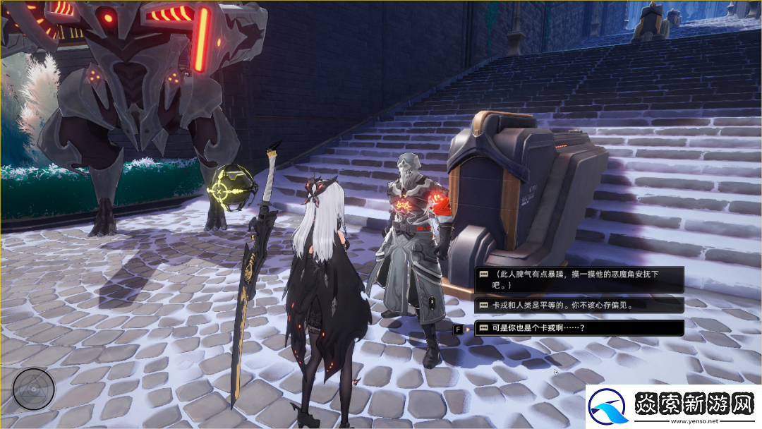 二重螺旋狩夜测试体验10个小时