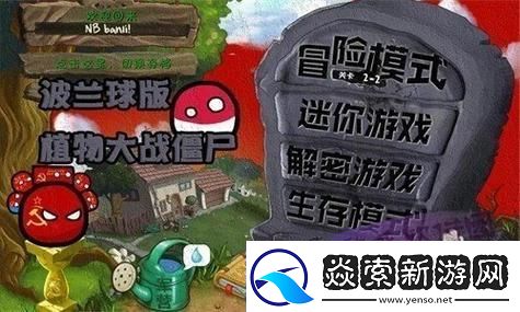 差1分满分!Fami通怪猎荒野39分入白金殿堂