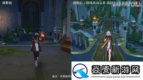 全新内容、主线优化