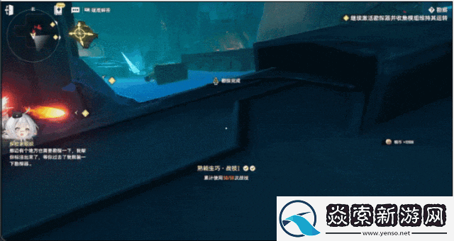 二重螺旋狩夜测试体验10个小时