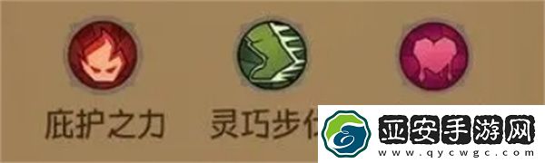 英雄没有闪反伤陀螺仪玩法攻略