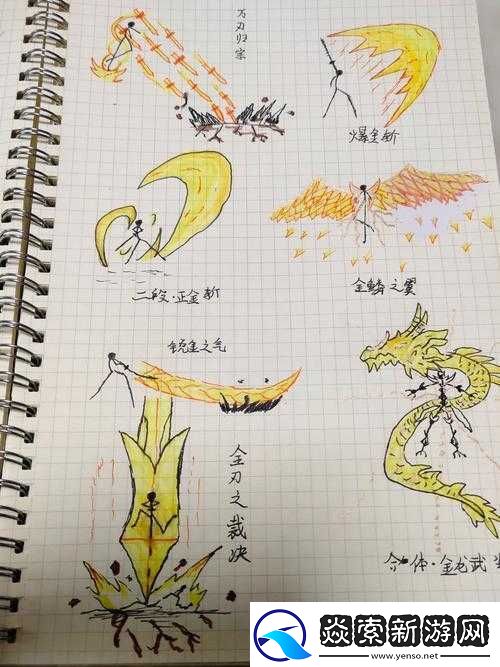 火柴人联盟2中金角色究竟如何