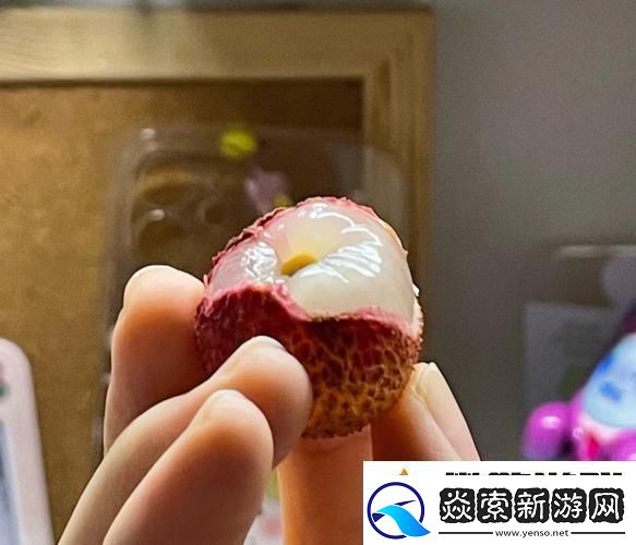 已经塞了八颗荔枝了窦寇儿友