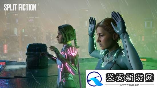 双影奇境双女主登热搜网友