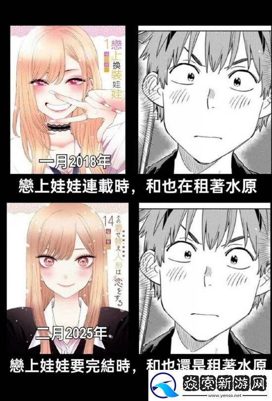 42岁三娃妈精选**