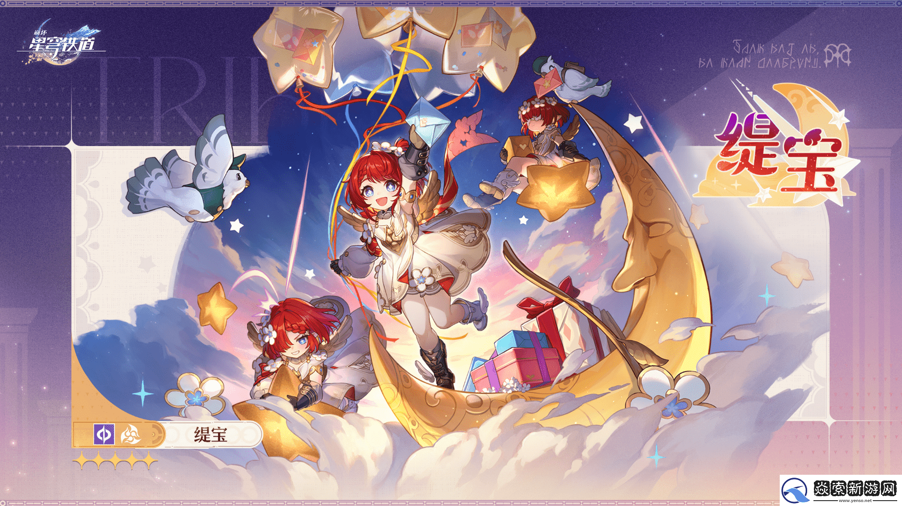 一句“明天见”直戳泪点