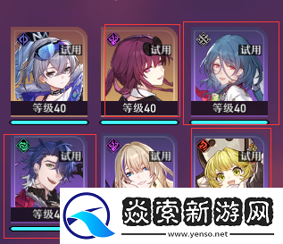 崩坏星穹铁道搏击俱乐部深入脊髓怎么做