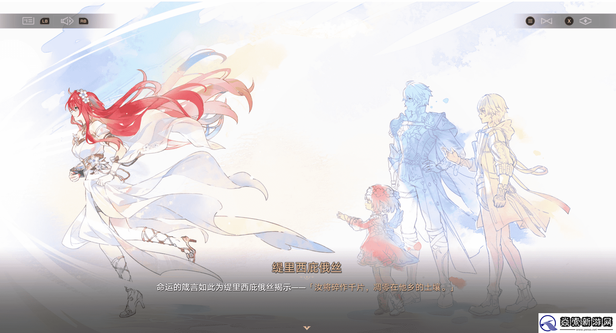 一句“明天见”直戳泪点