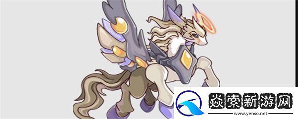 赛尔号圣光天马怎么配招厉害