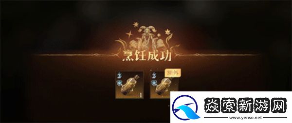 龙息神寂电光朗姆酒制作方法分享