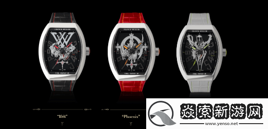 售价近150万！最终幻想16法穆兰奢华手表上市