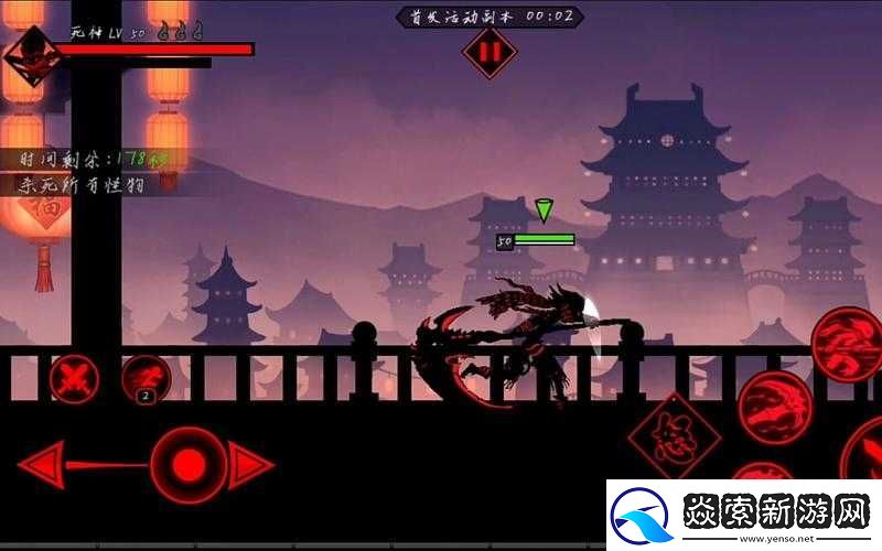 火柴人联盟2死神角色究竟有多强