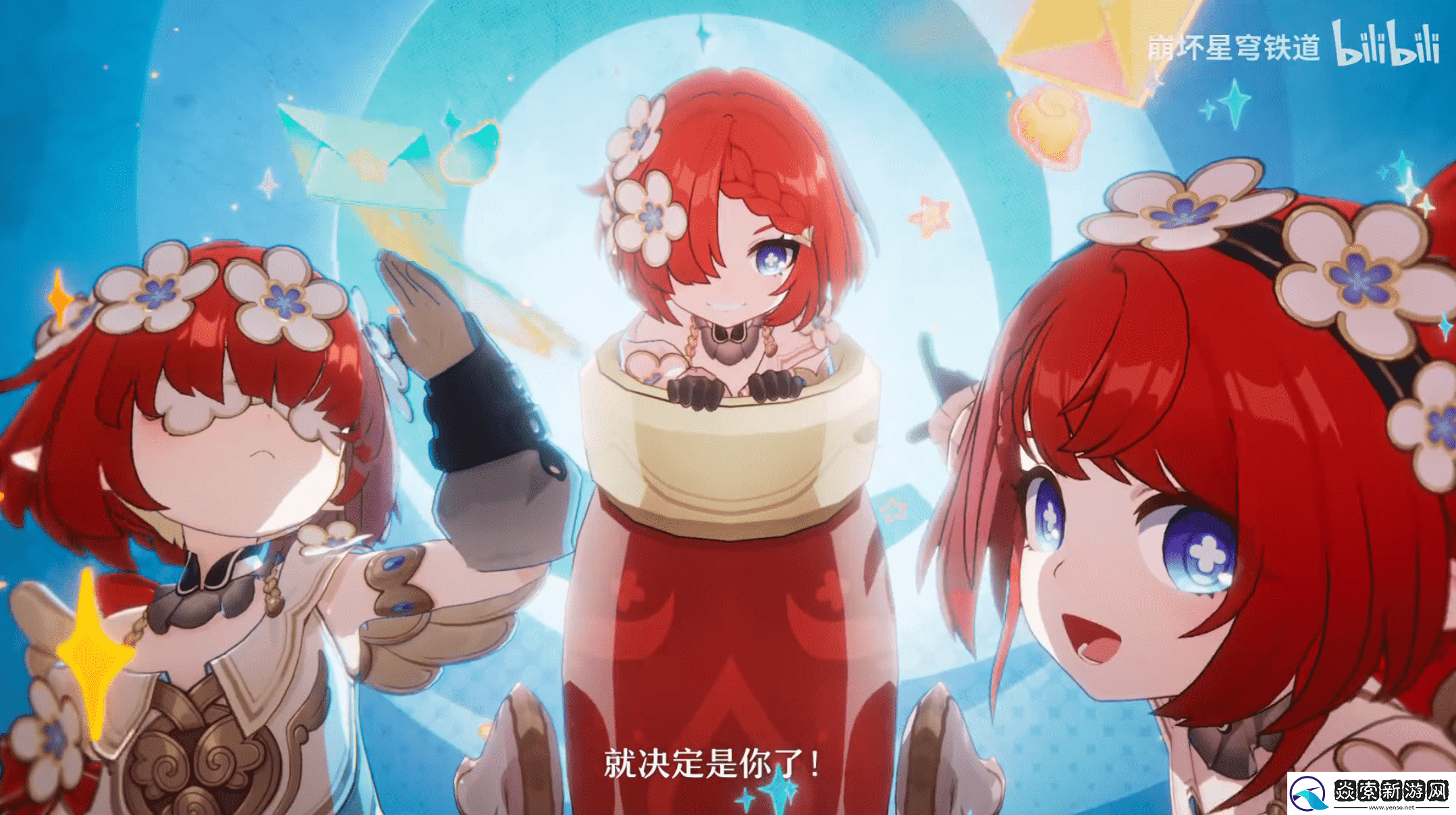 一句“明天见”直戳泪点