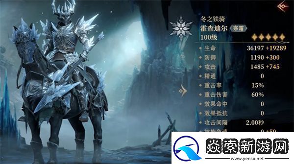 龙息神寂组队玩法介绍及攻略分享