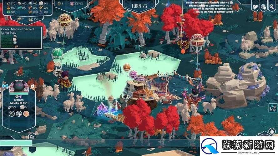 四海旅人建筑全揭秘