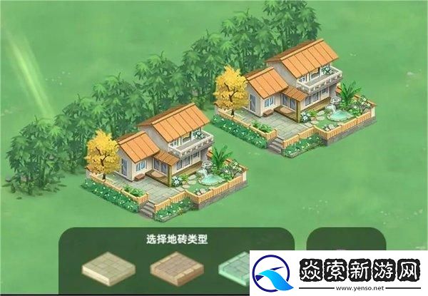 向往的生活村庄建设攻略