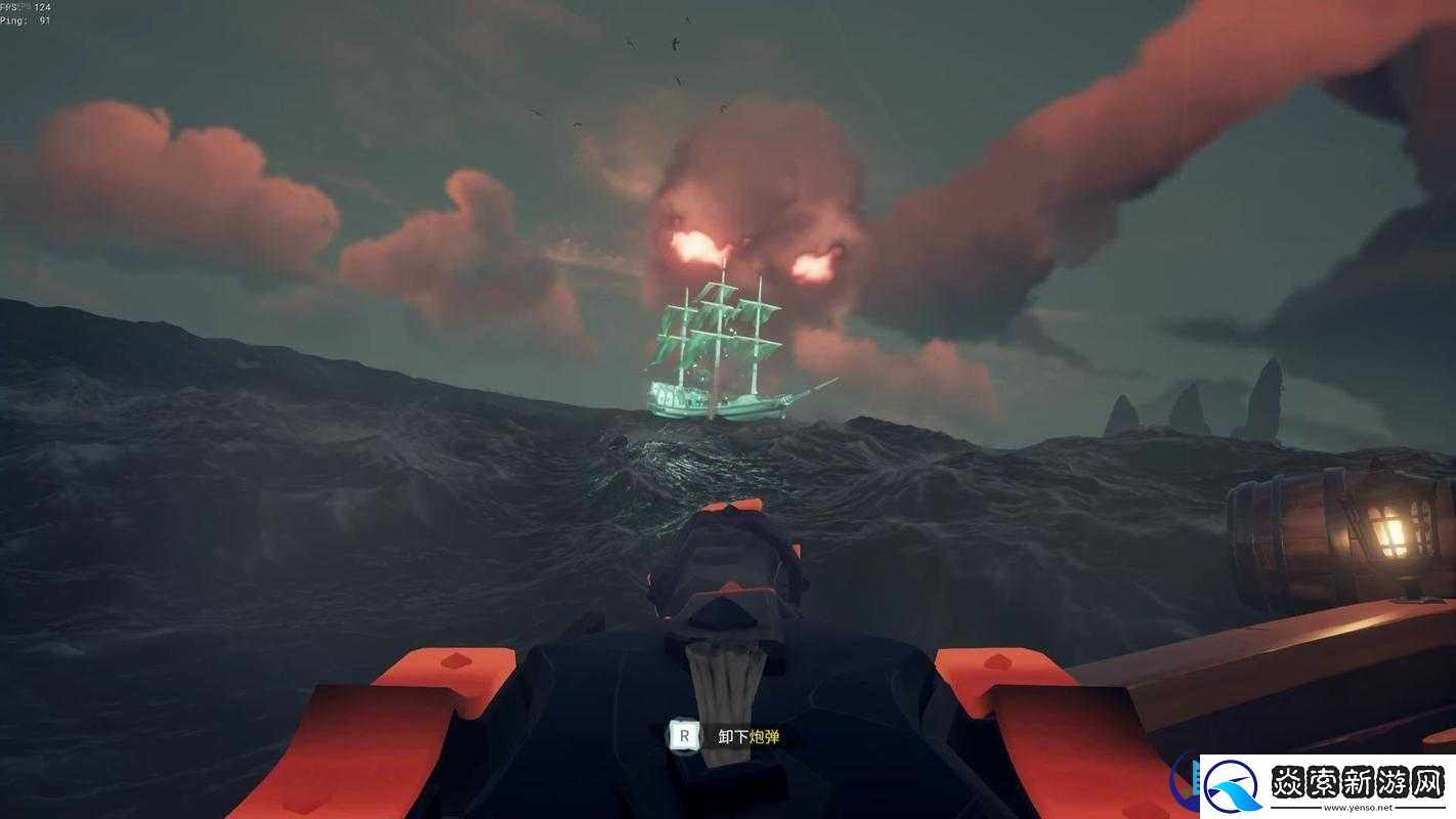 盗贼之海船只受损如何应对