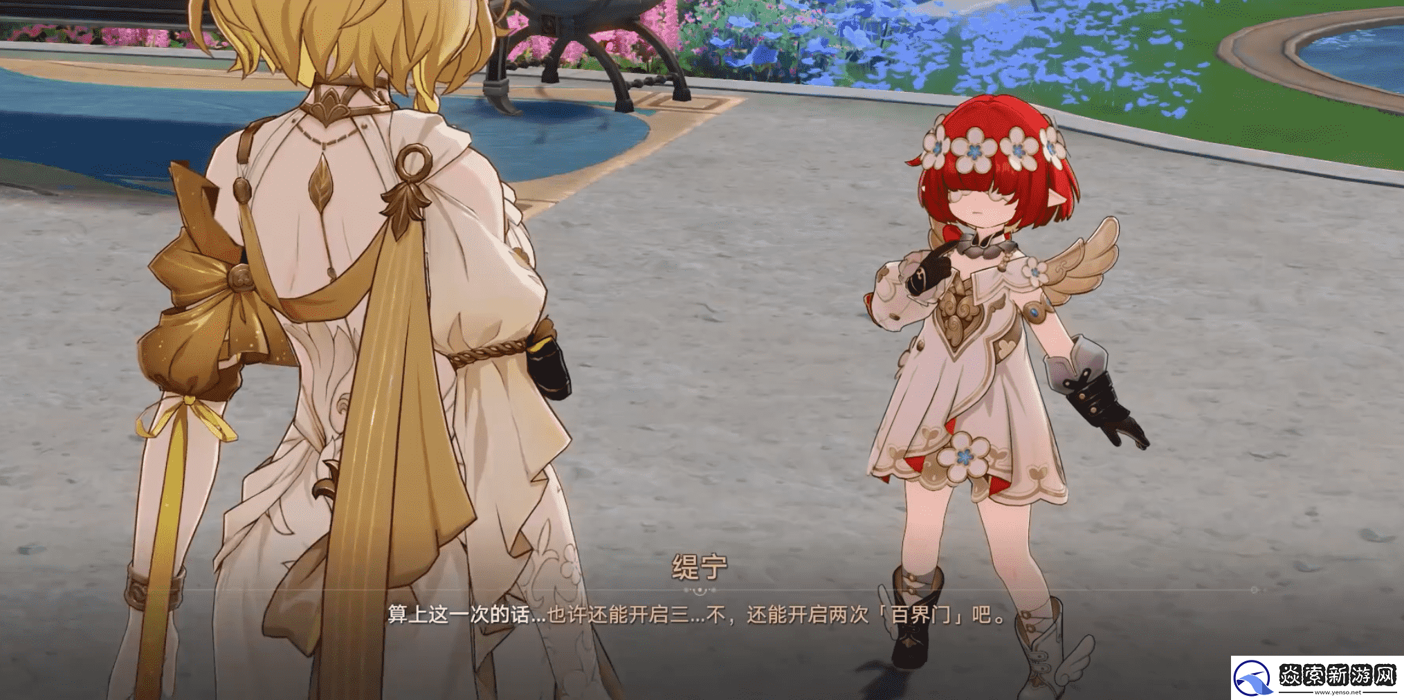 一句“明天见”直戳泪点