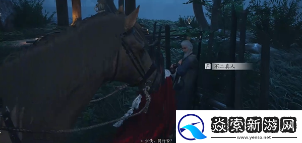 燕云十六声长毋相意怎么做