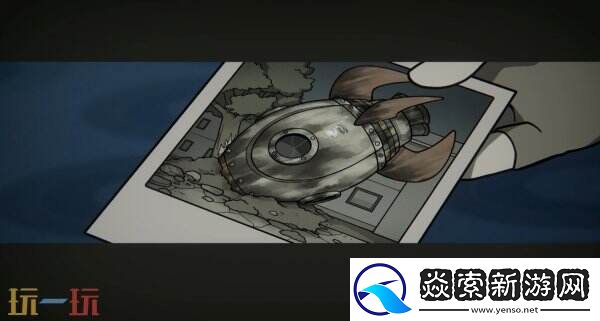 MINDHACK第五章上线