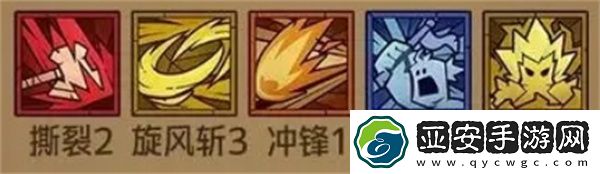 英雄没有闪反伤陀螺仪玩法攻略