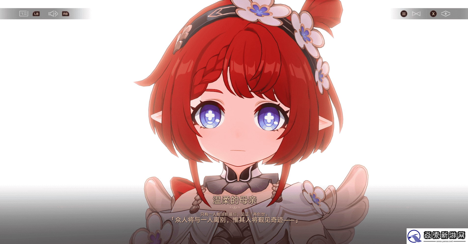 一句“明天见”直戳泪点