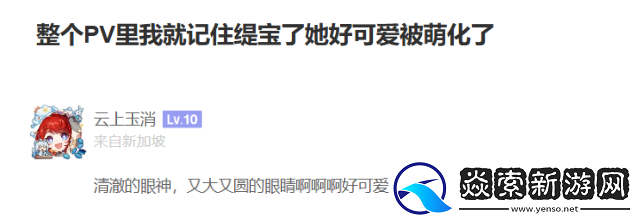 一句“明天见”直戳泪点