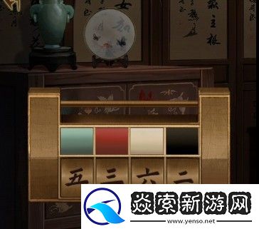 引魂铃第二章怎么过