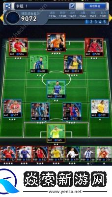 实况王者集结球员系统详解