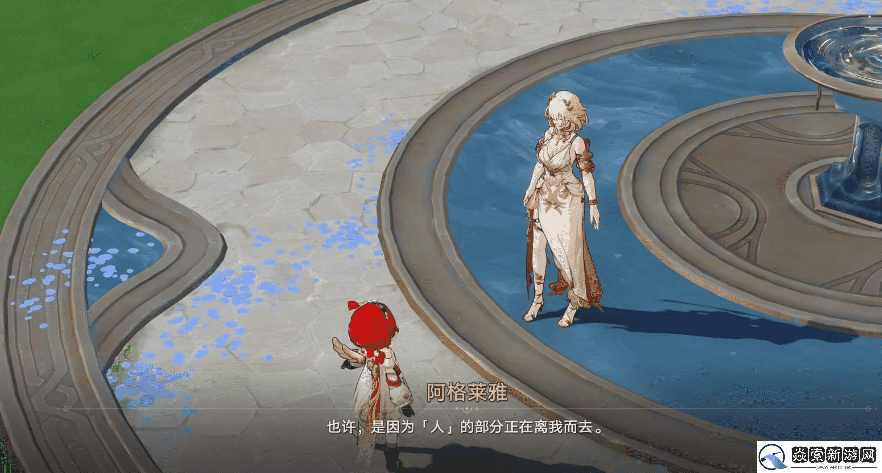 “无情”却又坚毅