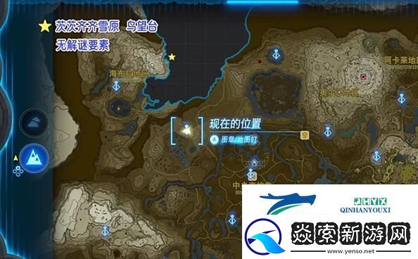 茨茨齐齐雪原鸟望台怎么解锁