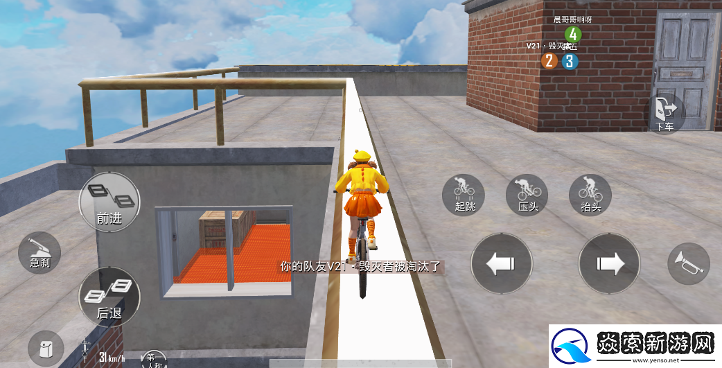 被打开“百亿次”后